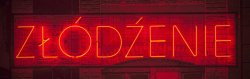 Neon ZŁUDZENIE Kamila KUSKOWSKIEGO